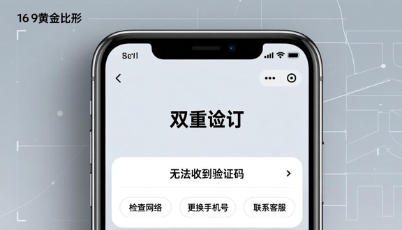 tokopedia跨境电商