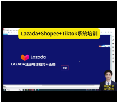 20241009
