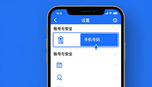 熊猫跨境平台