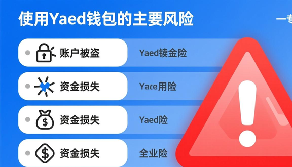 俄罗斯yandex