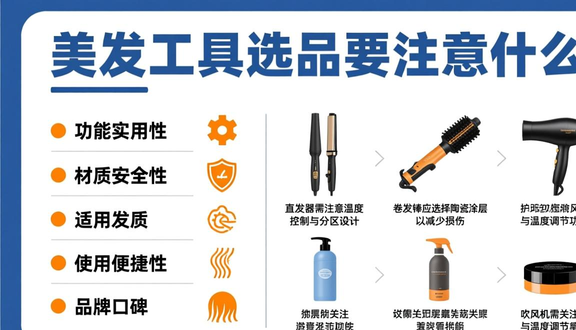 熊猫跨境