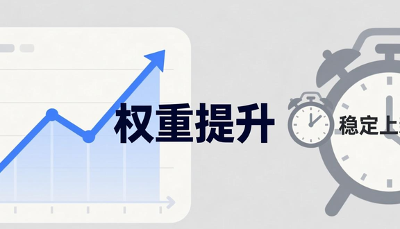 熊猫跨境