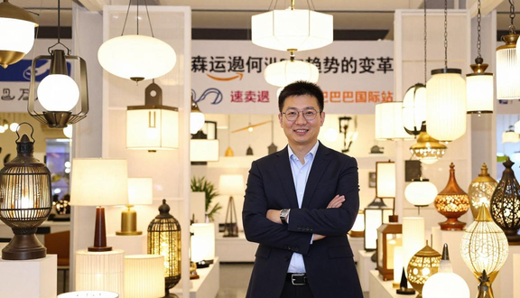 跨境电商平台
