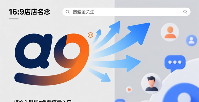 ozon开店怎么运营