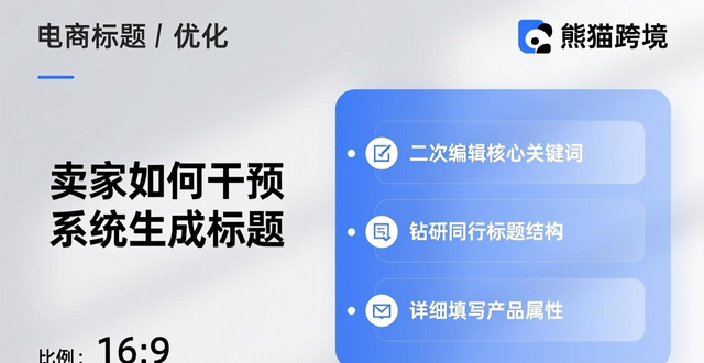 ozon注册钱包连接失败怎么办