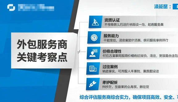 俄罗斯WB官网入口