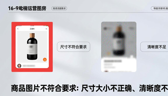 熊猫跨境平台