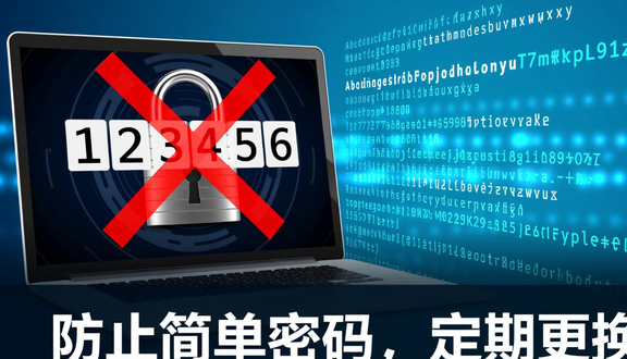 跨境电商平台