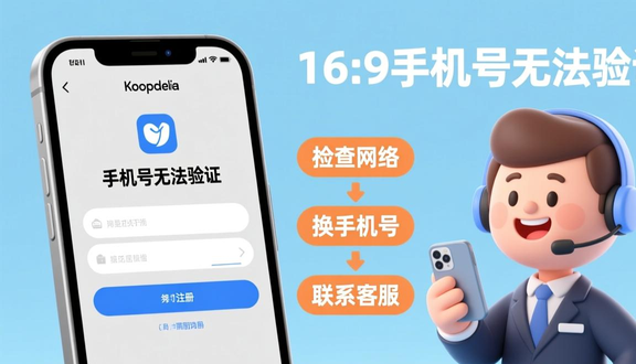 tokopedia