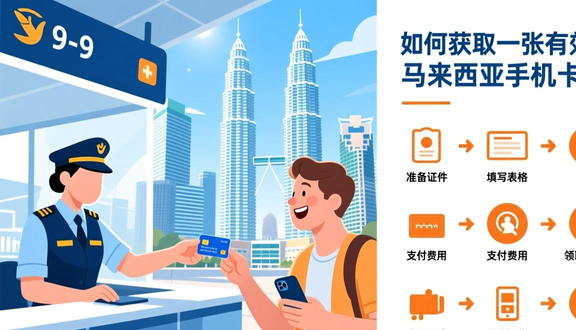 shopee虾皮网商家登陆平台