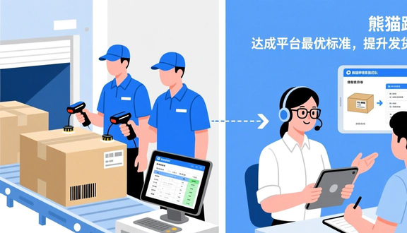 wildberries官方正版下载
