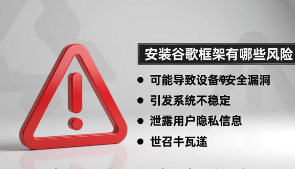 安丘独立站搭建项目招标
