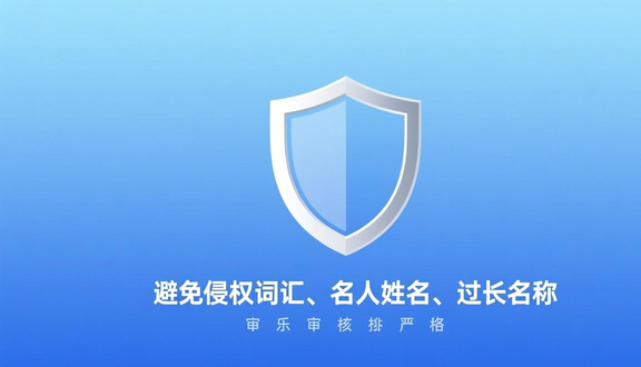 跨境电商平台