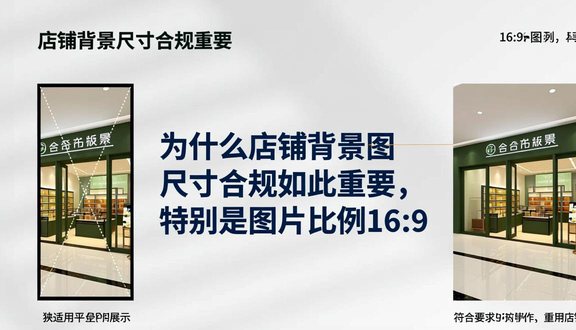 熊猫跨境平台