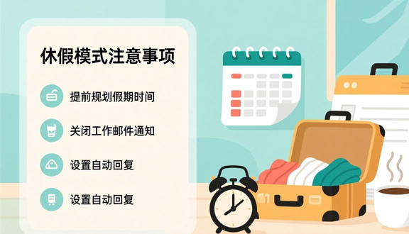 跨境电商