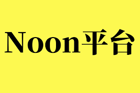 下载.png