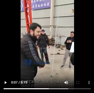 文章附图