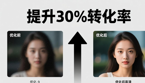中东noon跨境电商平台