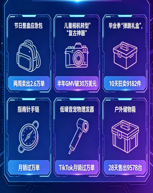 日报图.png