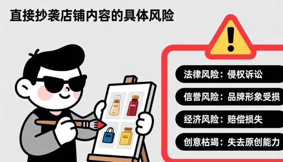 熊猫跨境平台