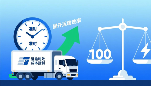 wildberries官方正版下载